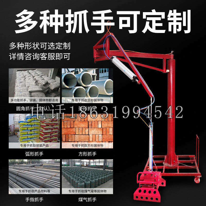 边坝县schunk气缸|德国schunk机械抓手1315983|DPG-PLUS 80-1-AS代理商