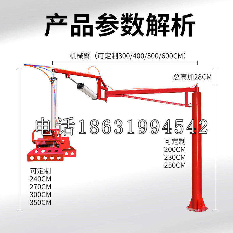 边坝县schunk雄克机械抓手PGN-plus系列0372092|PGN-plus 64-1-AS-KVZ